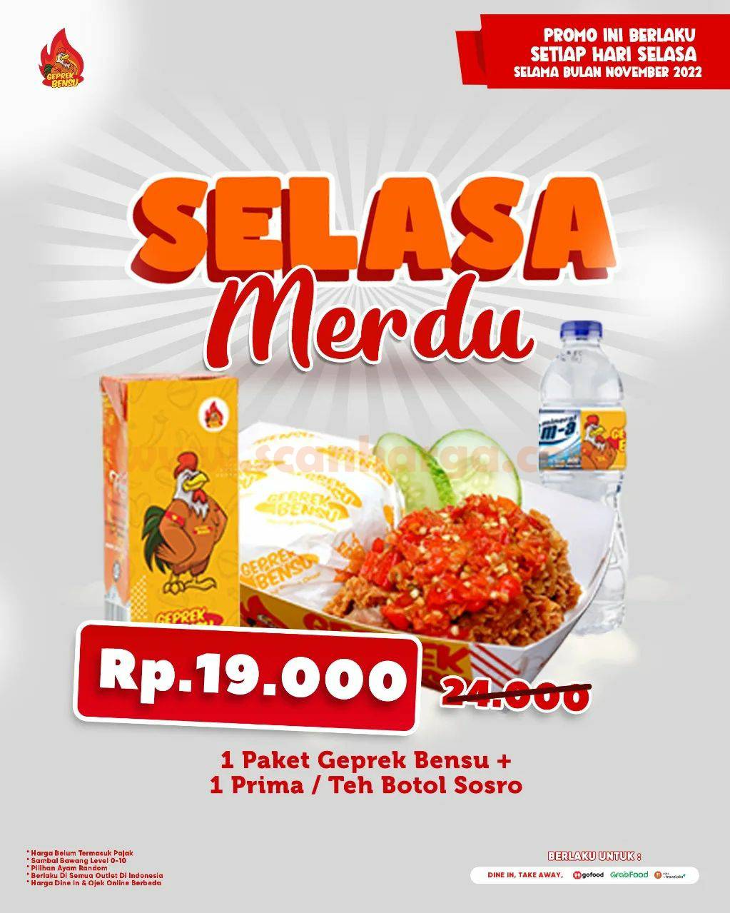 Promo Selasa Hemat